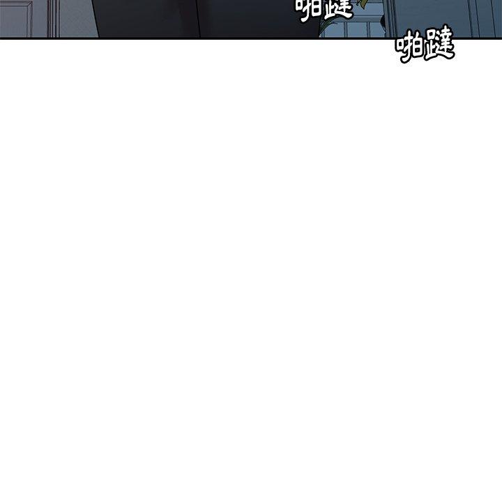 媽媽是球僮 第 14 話 第90页
