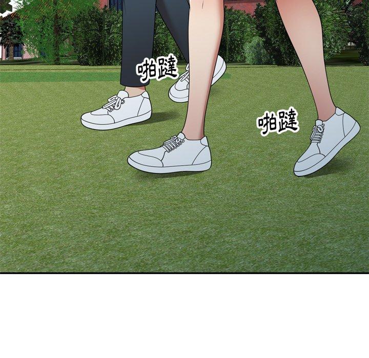 媽媽是球僮 第 15 話 第38页