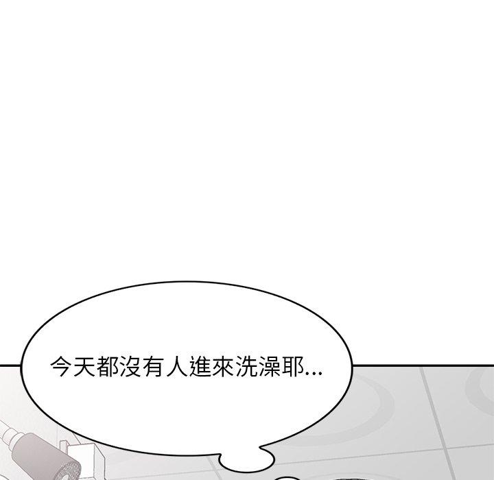 媽媽是球僮 第 15 話 第25页