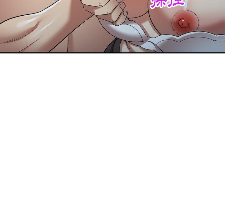 媽媽是球僮 第 15 話 第137页