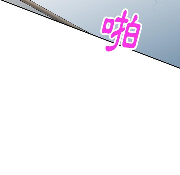 媽媽是球僮 第 15 話 第160页