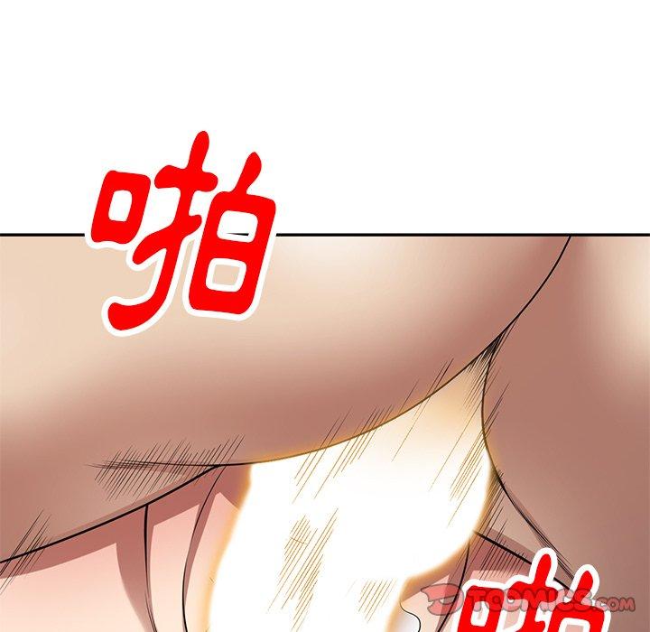 媽媽是球僮 第 17 話 第30页