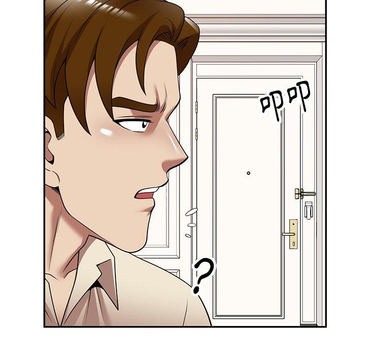 媽媽是球僮 第 18 話 第6页