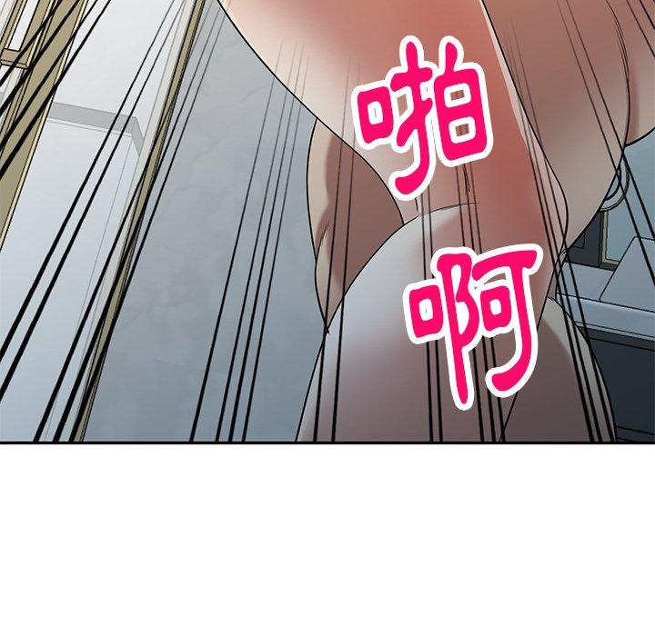 媽媽是球僮 第 18 話 第25页