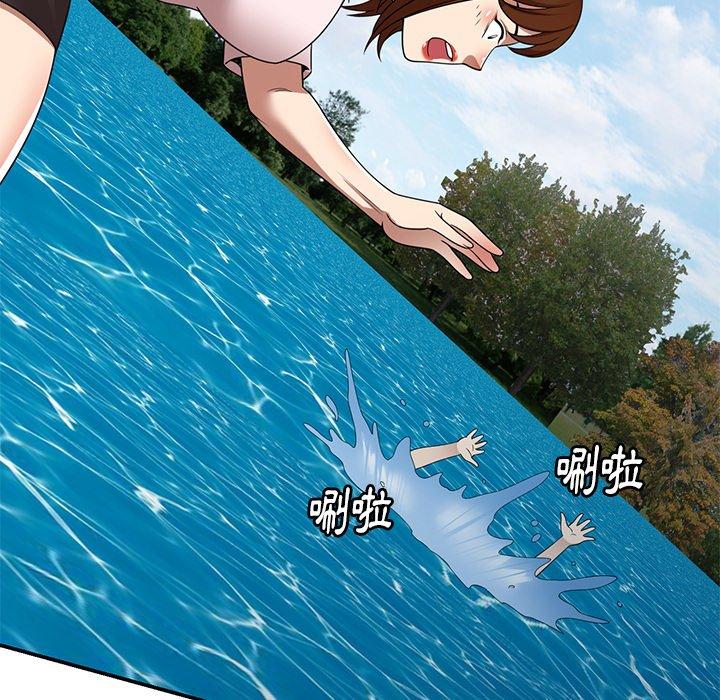 媽媽是球僮 第 19 話 第25页