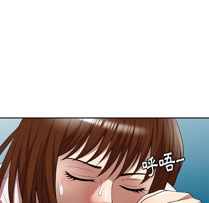 媽媽是球僮 第 19 話 第35页