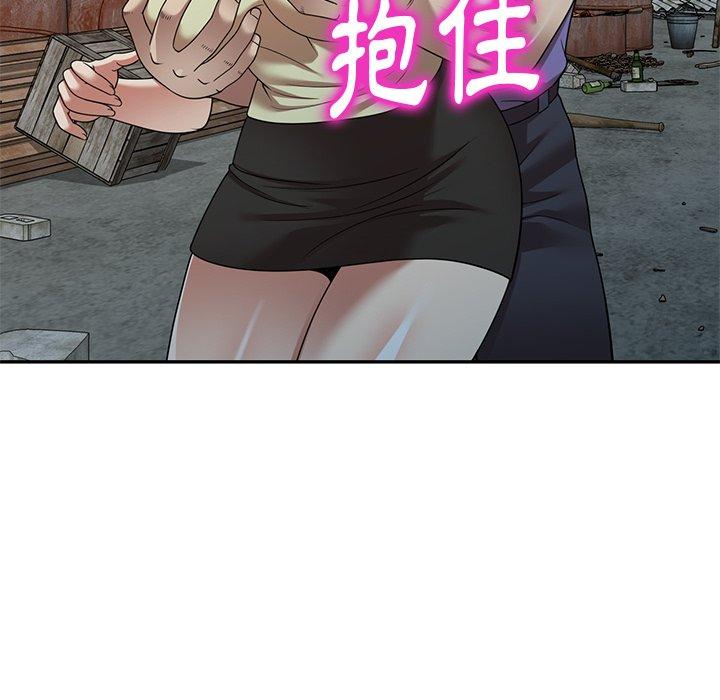 媽媽是球僮 第 20 話 第80页