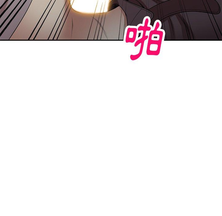 媽媽是球僮 第 20 話 第7页