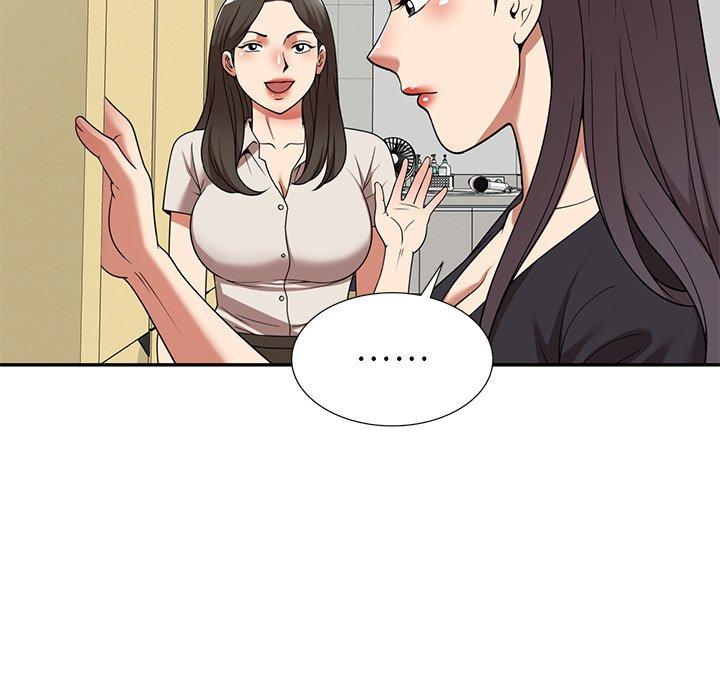 媽媽是球僮 第 20 話 第137页