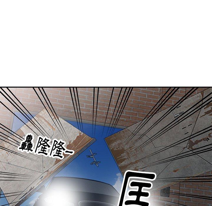 媽媽是球僮 第 21 話 第20页