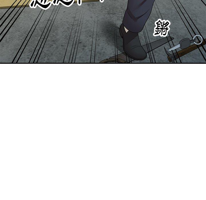 媽媽是球僮 第 21 話 第28页
