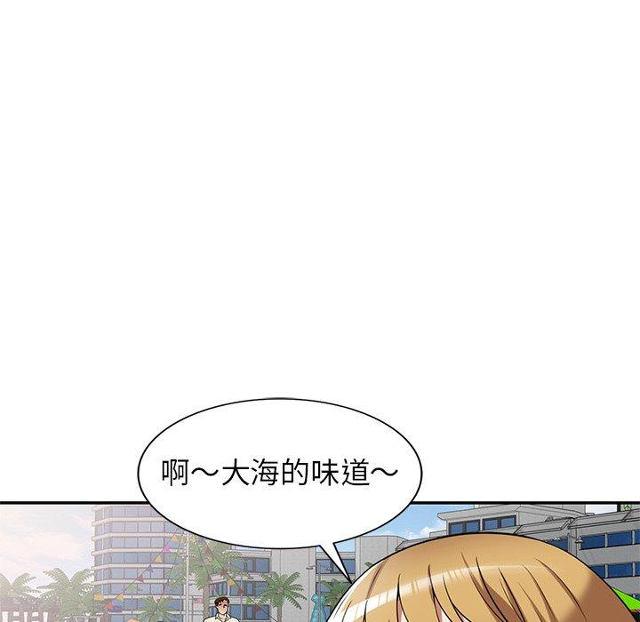媽媽是球僮 第 21 話 第65页