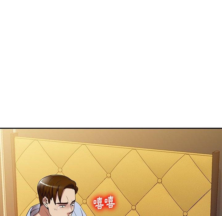 媽媽是球僮 第 21 話 第78页