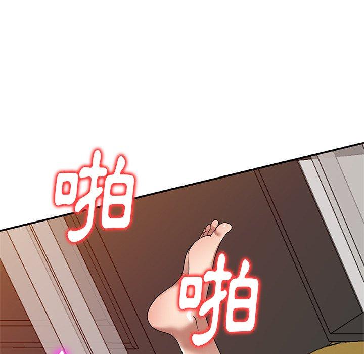 媽媽是球僮 第 21 話 第112页