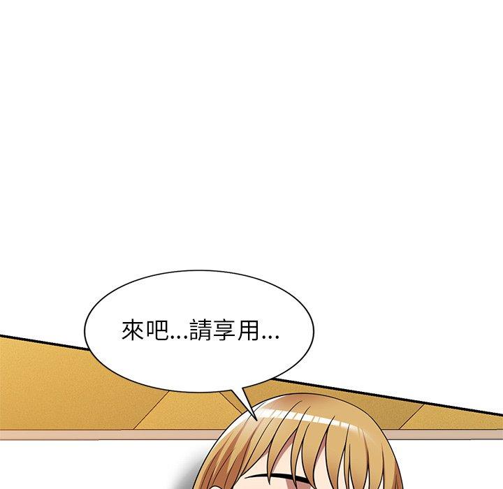 媽媽是球僮 第 21 話 第99页