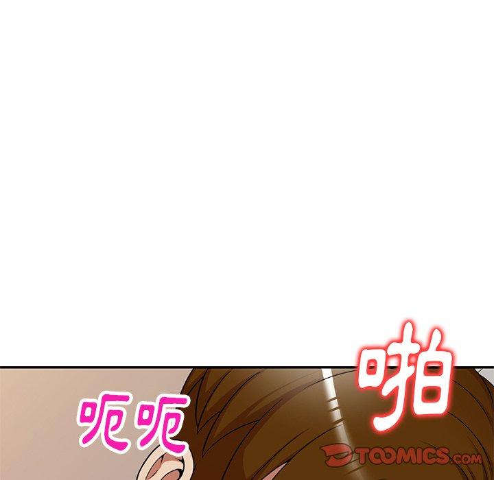 媽媽是球僮 第 21 話 第120页