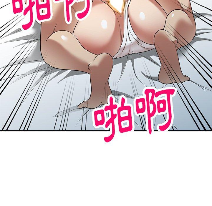媽媽是球僮 第 21 話 第128页