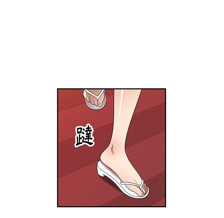 媽媽是球僮 第 21 話 第132页