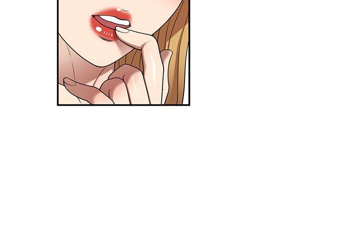 媽媽是球僮 第 22 話 第2页