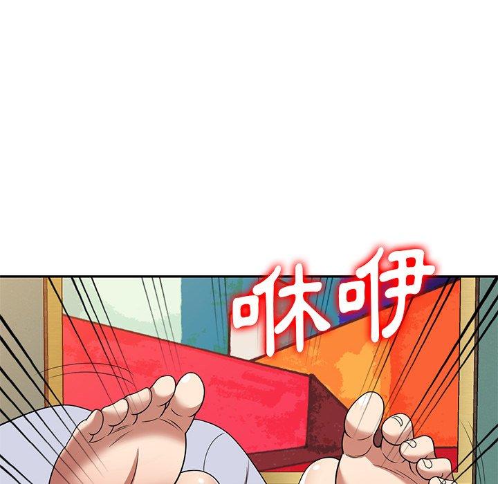 媽媽是球僮 第 22 話 第49页
