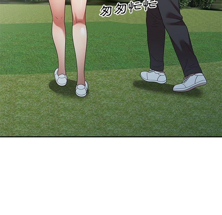 媽媽是球僮 第 23 話 第100页