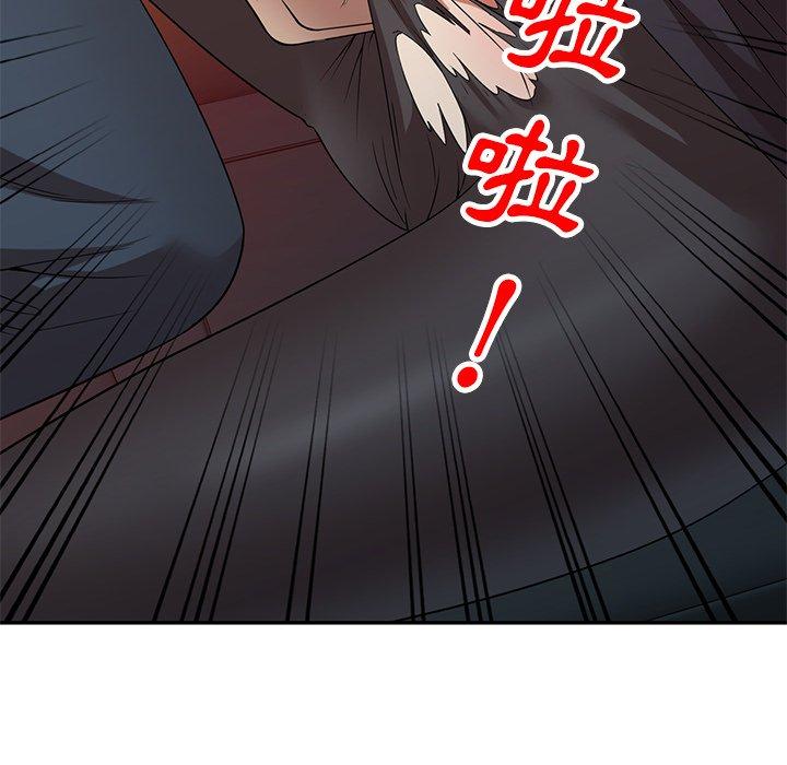 媽媽是球僮 第 25 話 第62页