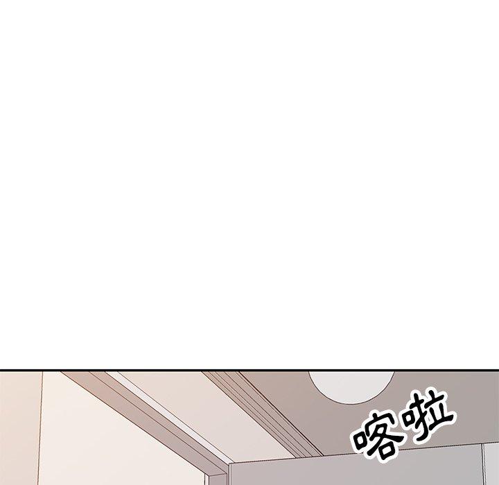 媽媽是球僮 第 25 話 第92页