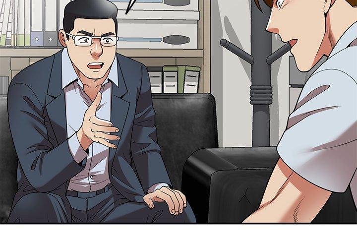 媽媽是球僮 第 26 話 第2页