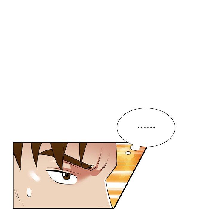 媽媽是球僮 第 26 話 第8页