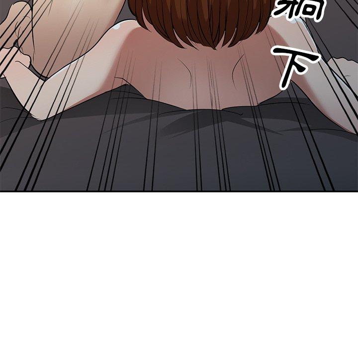 媽媽是球僮 第 26 話 第77页