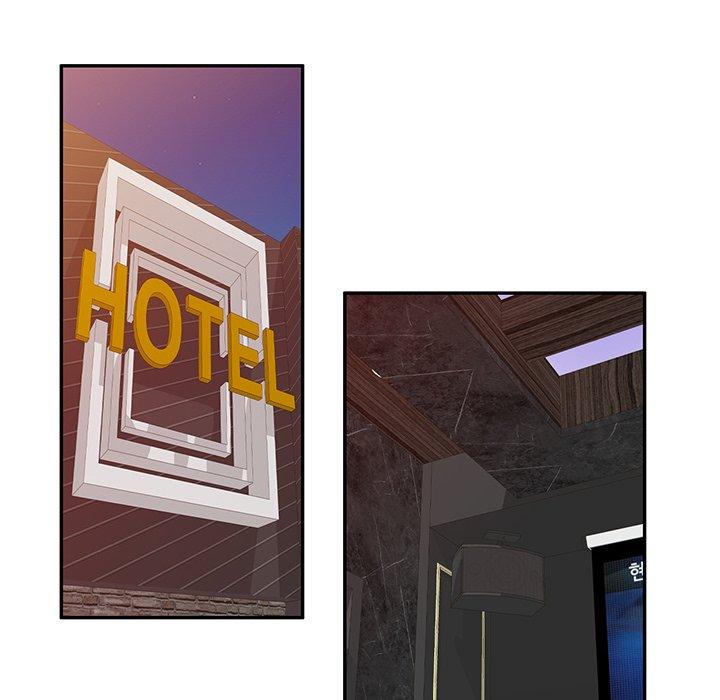 媽媽是球僮 第 27 話 第20页