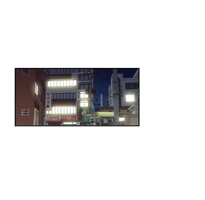 媽媽是球僮 第 27 話 第31页