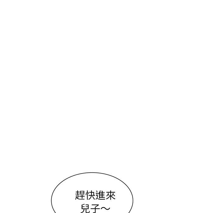 媽媽是球僮 第 27 話 第52页