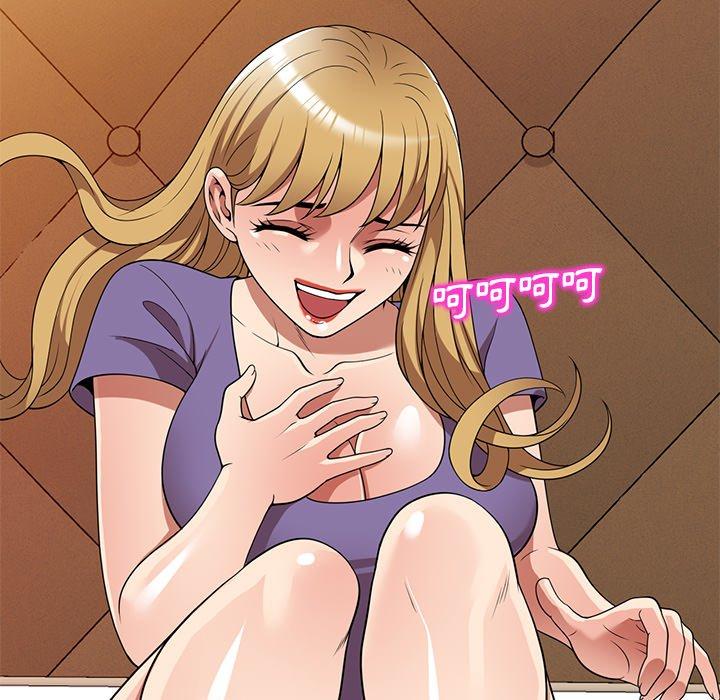 媽媽是球僮 第 27 話 第64页