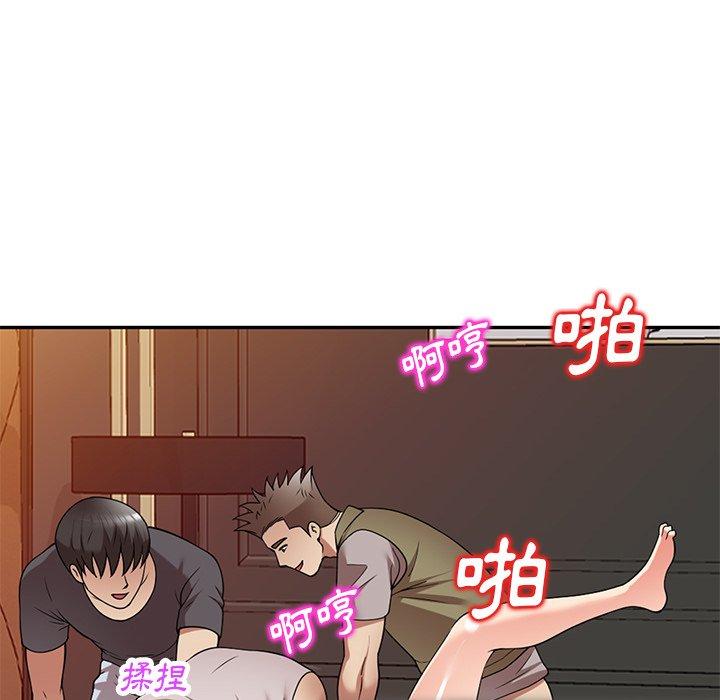媽媽是球僮 第 27 話 第95页