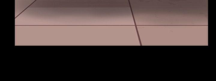 成人的滋味 第10話 第9页