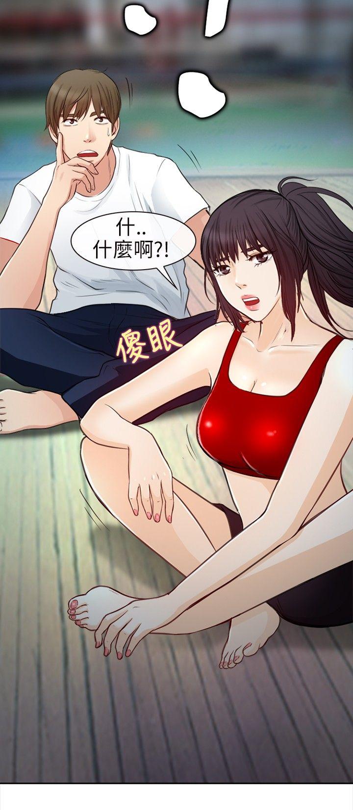 性王之路(重返拳坛) 第20話 第26页