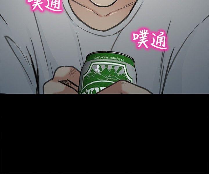 性王之路(重返拳坛) 第21話 第15页