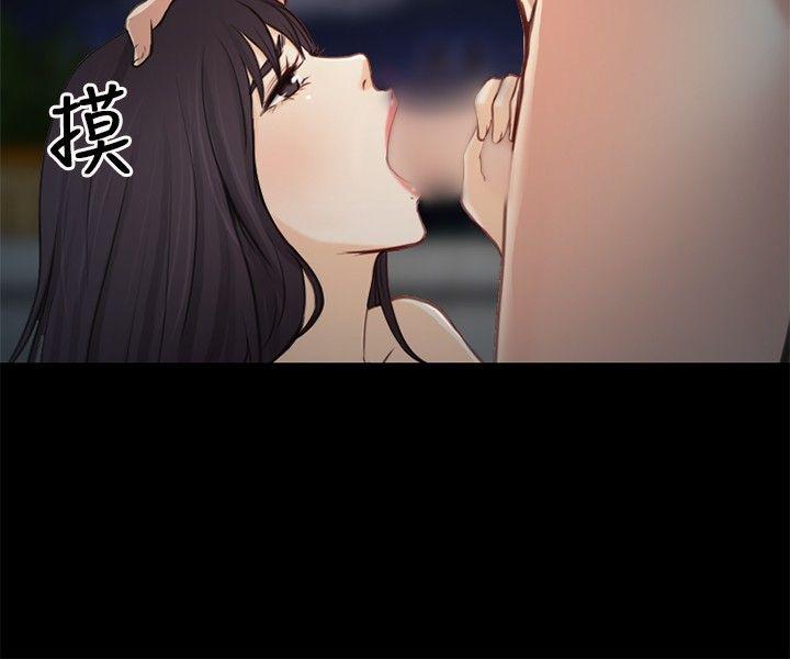 性王之路(重返拳坛) 第21話 第29页