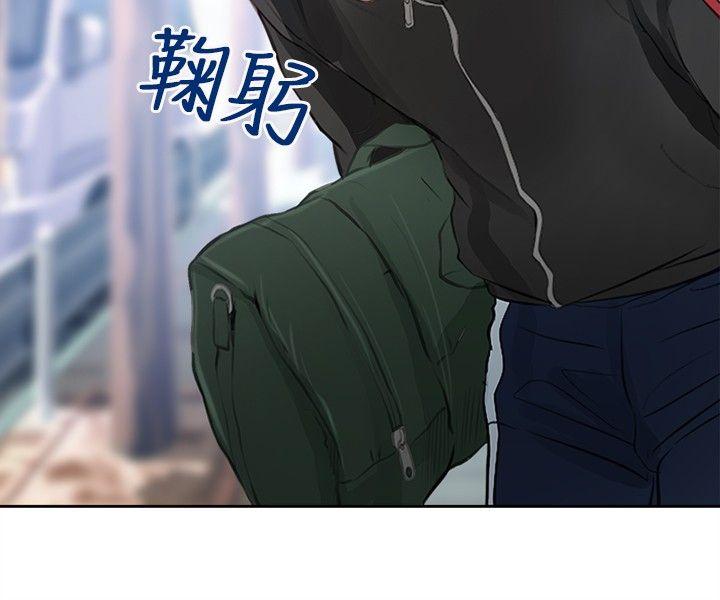 性王之路(重返拳坛) 第22話 第21页