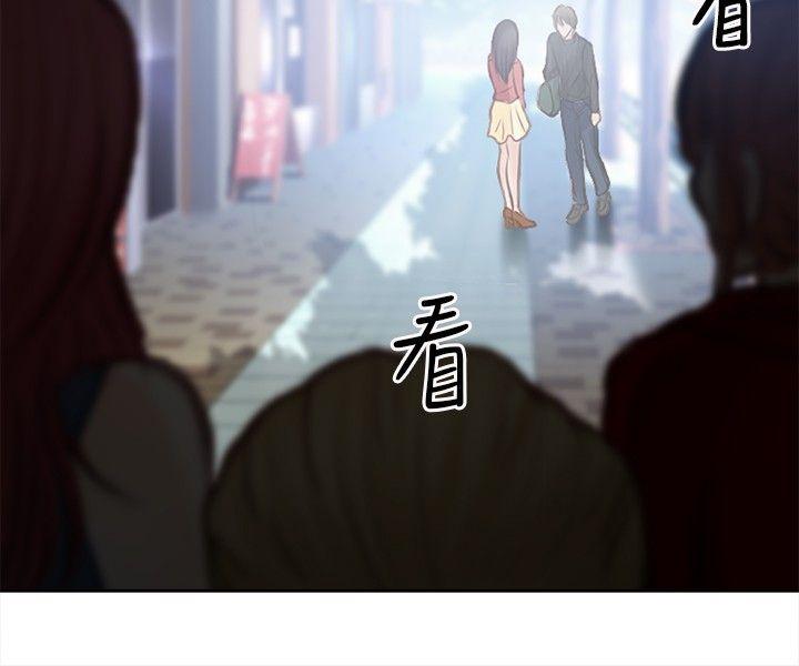 性王之路(重返拳坛) 第22話 第28页