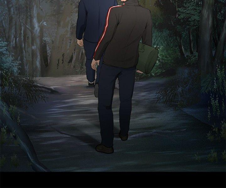 性王之路(重返拳坛) 第23話 第2页