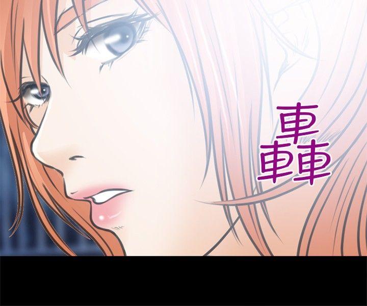 性王之路(重返拳坛) 第24話 第22页