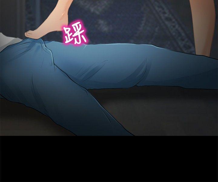 性王之路(重返拳坛) 第26話 第13页