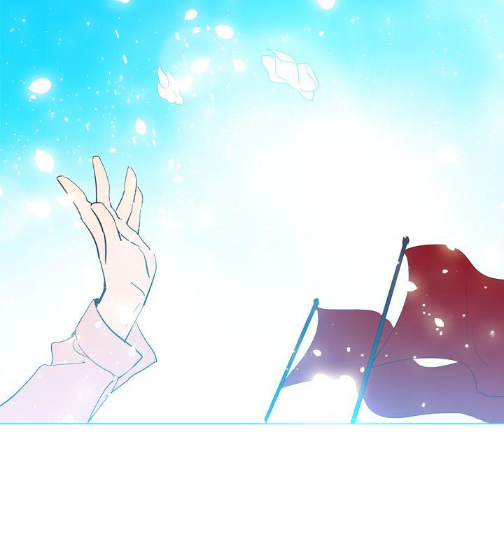 魔女 第12話 第14页