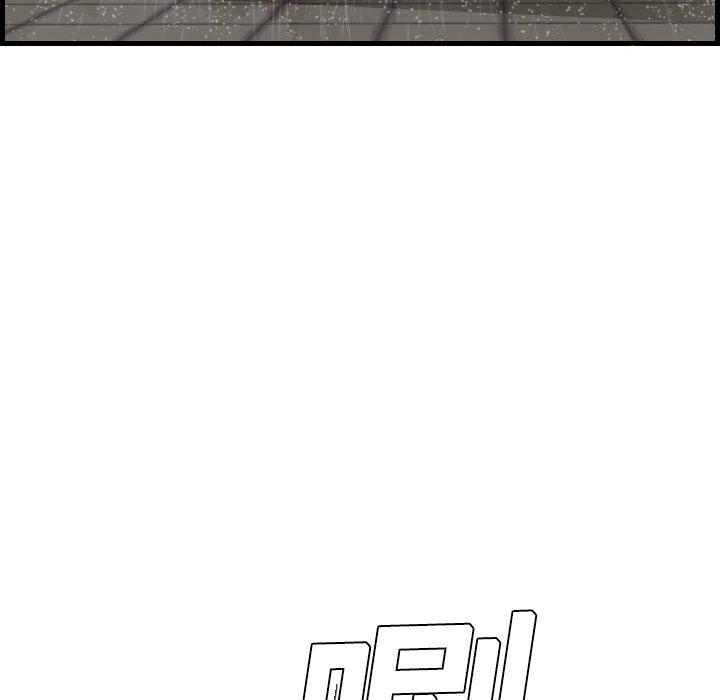 煉獄鬼島 第 10 話 第38页