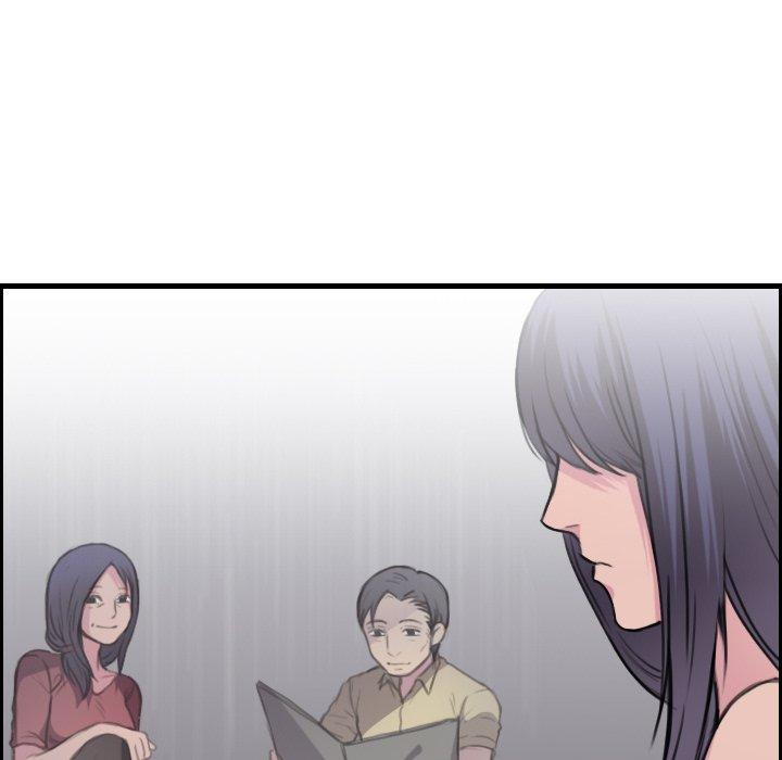 煉獄鬼島 第 11 話 第47页