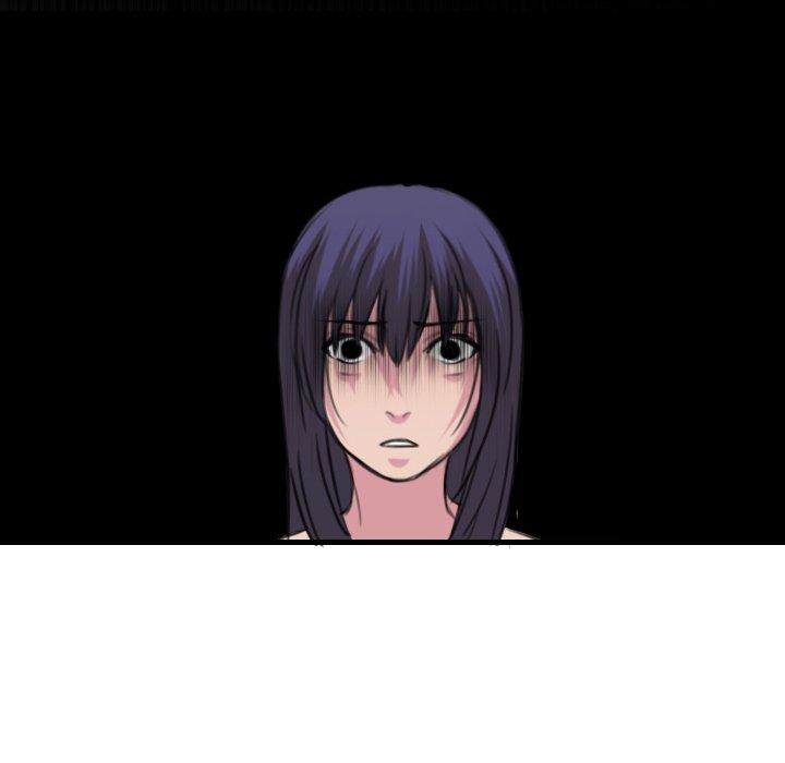 煉獄鬼島 第 11 話 第82页