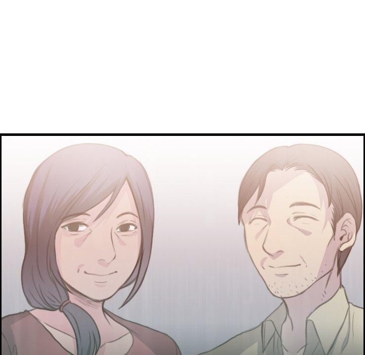 煉獄鬼島 第 11 話 第49页