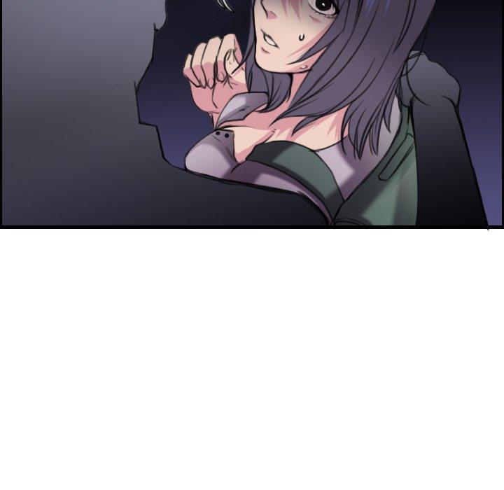 煉獄鬼島 第 11 話 第72页